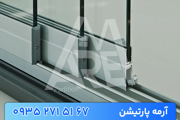 پارتیشن شیشه ای متحرک چیست