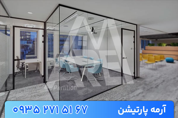 استانداردهای نصب پارتیشن شیشه ای در فضاهای مسکونی