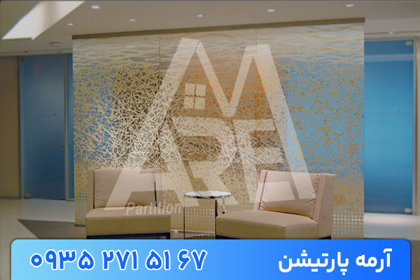 تفاوت پارتیشن شیشه ای سکوریت و لمینت | راهنمای تخصصی تفاوت پارتیشن شیشه ای سکوریت و لمینت | راهنمای تخصصی