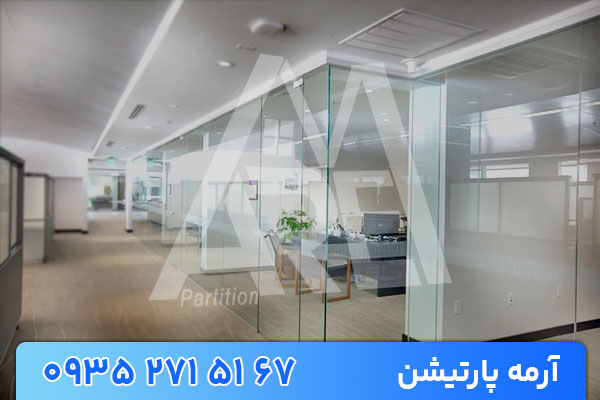 چگونه با پارتیشن شیشه ای فضای خانه را بدون ساختوساز تقسیم کنیم؟ چگونه با پارتیشن شیشه ای فضای خانه را بدون ساختوساز تقسیم کنیم؟