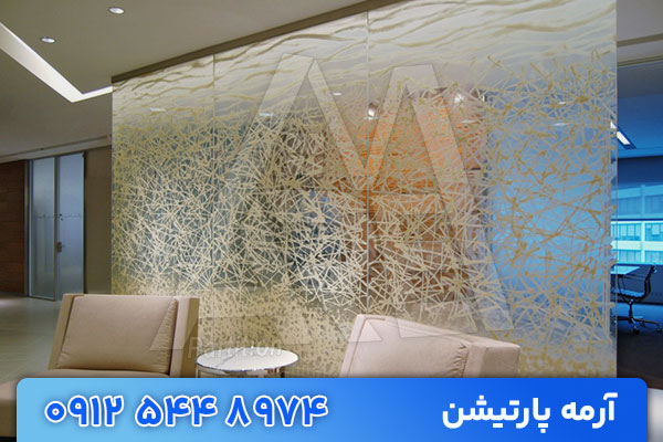 تفاوت پارتیشن شیشه ای سکوریت و لمینت | راهنمای تخصصی