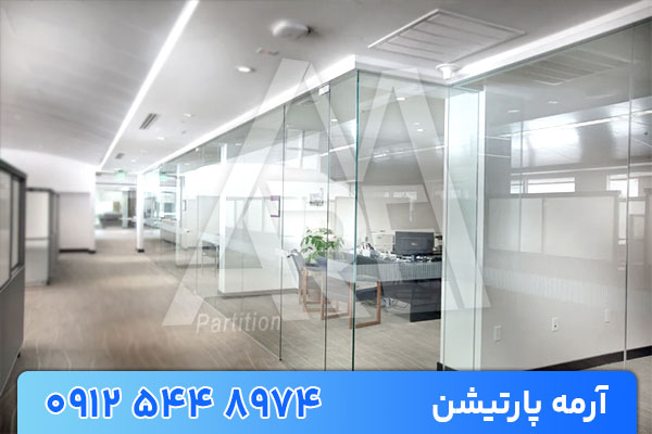 چگونه با پارتیشن شیشه ای فضای خانه را بدون ساخت‌وساز تقسیم کنیم؟
