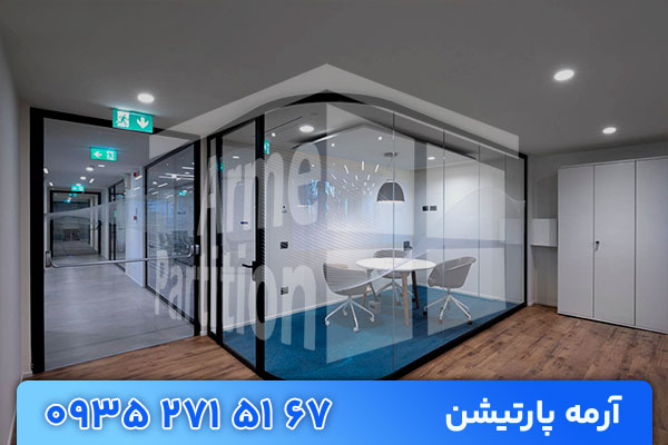 چک لیست های نصب پارتیشن شیشه ای اداری