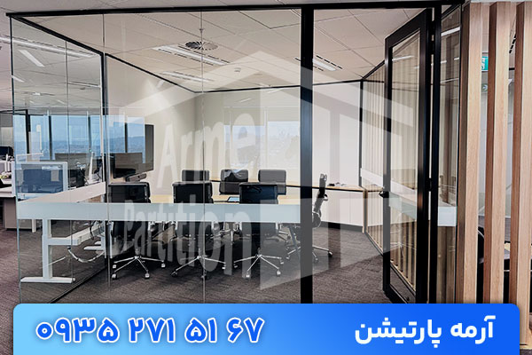 مقایسه ظاهری و دکوراتیو | شفافیت یا مات بودن در طراحی داخلی