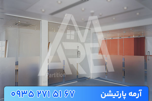 پارتیشن اداری چیست و چه کاربردی دارد