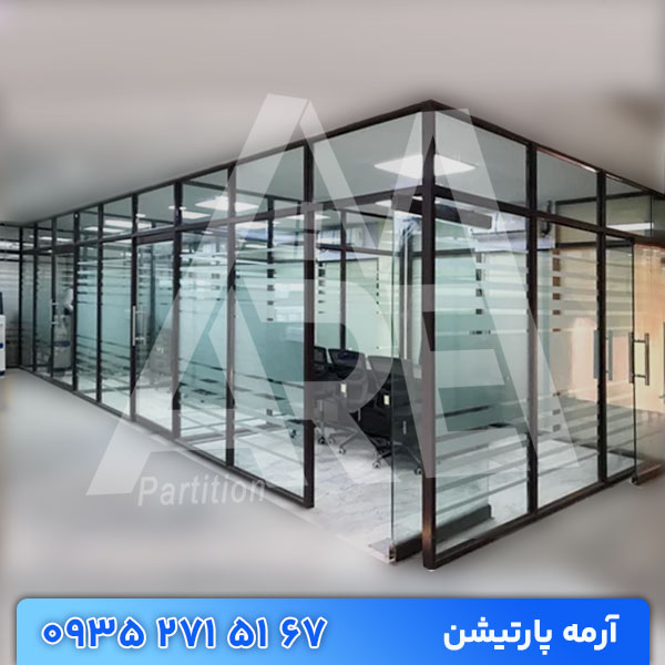 پارتیشن اداری | قیمت پارتیشن اداری شیشه ای آرمه پارتیشن - تصویر 2